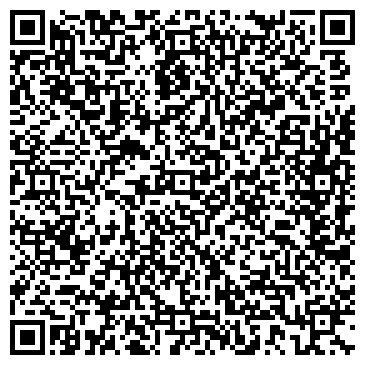 QR-код с контактной информацией организации ИП Гусейнов П.О.