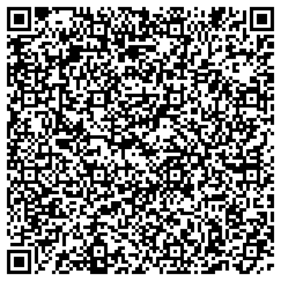 QR-код с контактной информацией организации Автостоянка, ВОА, Всероссийское общество автомобилистов, №3