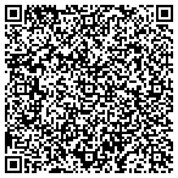 QR-код с контактной информацией организации Тюльпан, гаражно-строительный кооператив