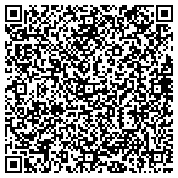QR-код с контактной информацией организации ООО Солнечный луч