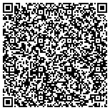QR-код с контактной информацией организации Областной сборный пункт