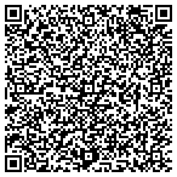 QR-код с контактной информацией организации ЗАО Стримлайн