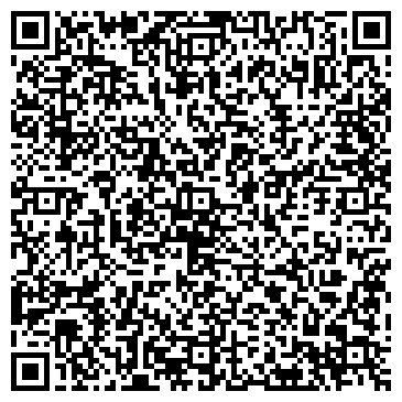 QR-код с контактной информацией организации Чайхона №1