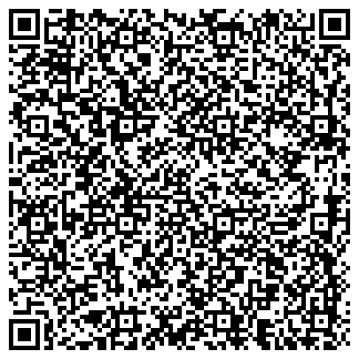 QR-код с контактной информацией организации Мурыгинский детский дом-интернат "Родник"