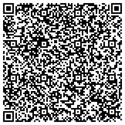 QR-код с контактной информацией организации ООО СТ-Шина