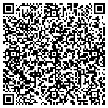 QR-код с контактной информацией организации Дешевая аптека