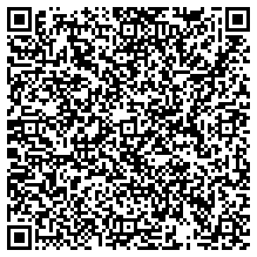 QR-код с контактной информацией организации Администрация Краснооктябрьского района