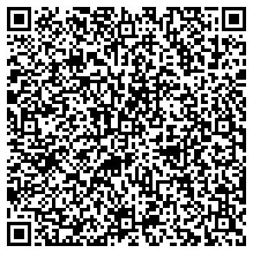 QR-код с контактной информацией организации Чайхона №1, сеть ресторанов