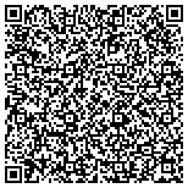QR-код с контактной информацией организации Люкс, служба заказа легкового транспорта, г. Краснокамск