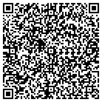 QR-код с контактной информацией организации ТРАНС-ТРЕК, ООО