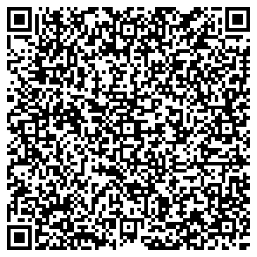 QR-код с контактной информацией организации ООО Мега Тойс
