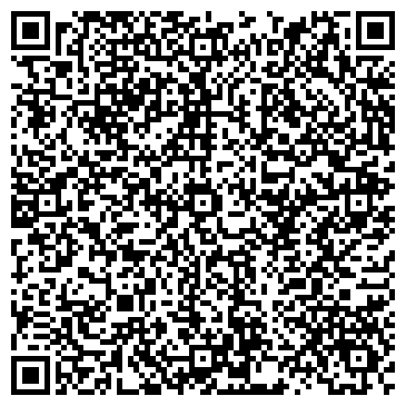 QR-код с контактной информацией организации ЭкспрессОптика, оптовая компания, ООО АмурВижн