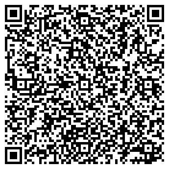 QR-код с контактной информацией организации Асти РУМС