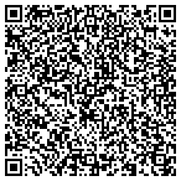 QR-код с контактной информацией организации ООО Новый Взгляд