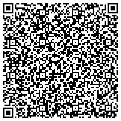 QR-код с контактной информацией организации Мастерская по ремонту сотовых телефонов и компьютеров, ИП Замараев Р.С.
