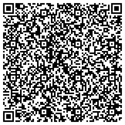 QR-код с контактной информацией организации ООО Белгородские Системы Безопасности