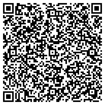 QR-код с контактной информацией организации RST Mobile