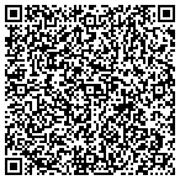 QR-код с контактной информацией организации ООО ТрансНавигатор