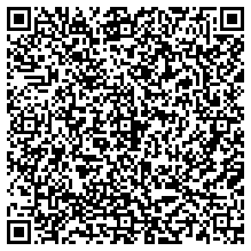 QR-код с контактной информацией организации ООО «Транс Трек-ДВ»