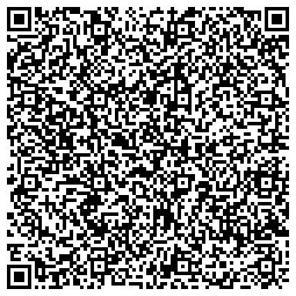 QR-код с контактной информацией организации Центр помощи детям, оставшимся без попечения родителей «Улитка»