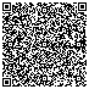 QR-код с контактной информацией организации ООО Отель Сервис Томск