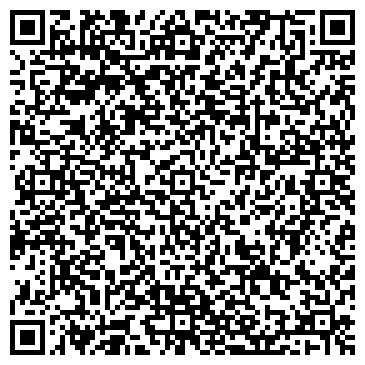 QR-код с контактной информацией организации Хамелеон