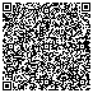 QR-код с контактной информацией организации БытТелесервис