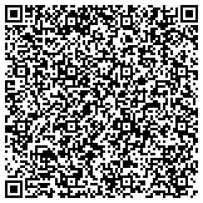 QR-код с контактной информацией организации Радиочастотный центр центрального федерального округа, ФГУП, филиал в Смоленской области