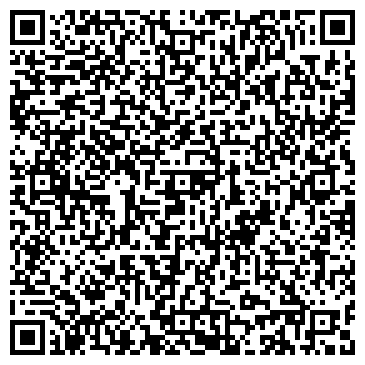 QR-код с контактной информацией организации Хамелеон
