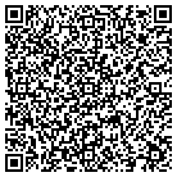 QR-код с контактной информацией организации Машинно-тракторный сервис