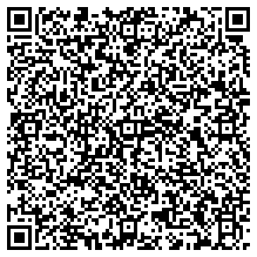 QR-код с контактной информацией организации ООО Аптека «Фармакопейка»