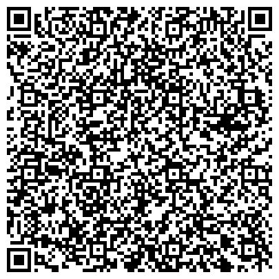 QR-код с контактной информацией организации Совет ветеранов (пенсионеров) войны, труда, Вооруженных сил и правоохранительных органов