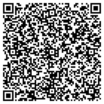 QR-код с контактной информацией организации ВИКТОРИЯ