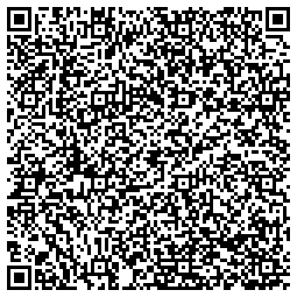 QR-код с контактной информацией организации Центр гигиены и эпидемиологии по Астраханской области в Наримановском
