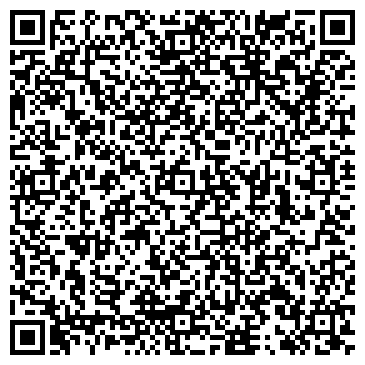QR-код с контактной информацией организации ООО Уральская марка