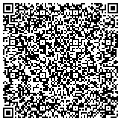 QR-код с контактной информацией организации Кировская региональная общественная организация сотрудников правоохранительных органов