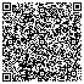 QR-код с контактной информацией организации Руслан Стиль