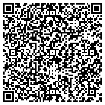 QR-код с контактной информацией организации KUDRI