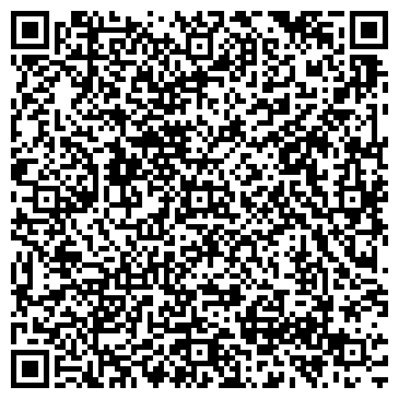 QR-код с контактной информацией организации ООО Стар трек