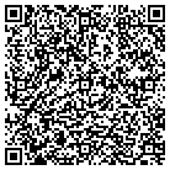 QR-код с контактной информацией организации ФГУП Почта России Почтовое отделение №19