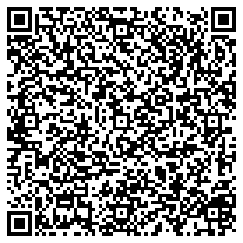 QR-код с контактной информацией организации ООО ВегаГрупп-Томск