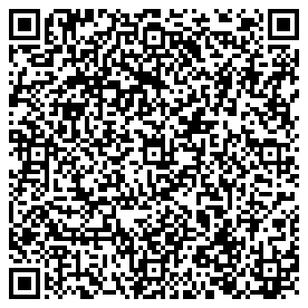 QR-код с контактной информацией организации Бердская