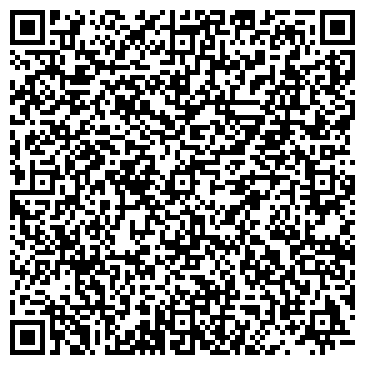 QR-код с контактной информацией организации Спецтехтранс