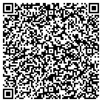 QR-код с контактной информацией организации МАЭСТРО ЭКСТРА