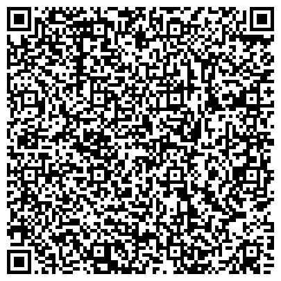 QR-код с контактной информацией организации МУП Центральная аварийно-диспетчерская служба «Уфаводоканал»