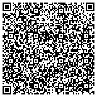 QR-код с контактной информацией организации ООО Техника чистоты
