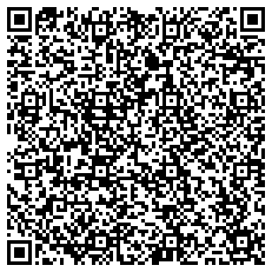 QR-код с контактной информацией организации ИП Хакимов Р.Г.