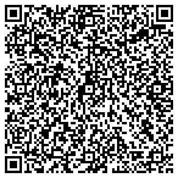 QR-код с контактной информацией организации ИП Рахметов С.И.