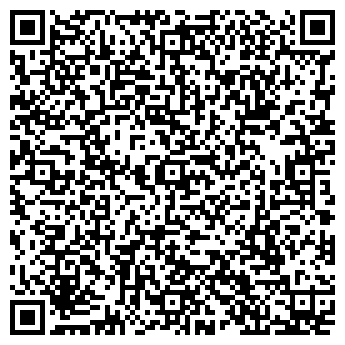 QR-код с контактной информацией организации Зинаида
