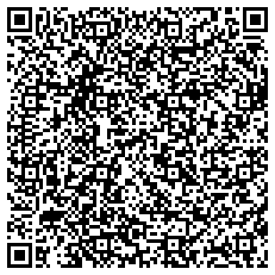QR-код с контактной информацией организации ООО ЭМИР-дент